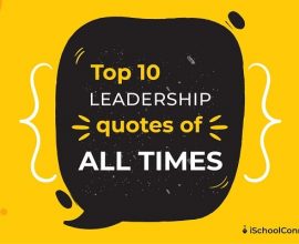 inspirational leadership quotes