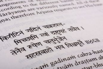 30 Bhagavad Gita Quotes that will change your life