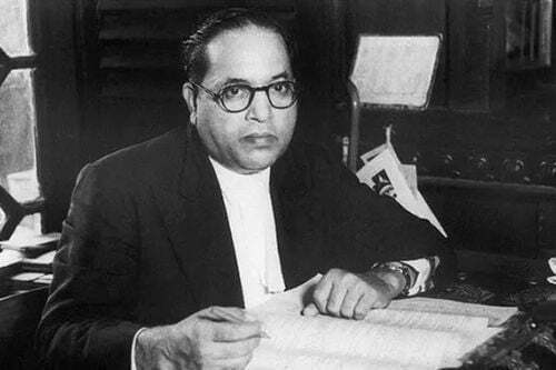 famous personalities of india Dr. B. R. Ambedkar