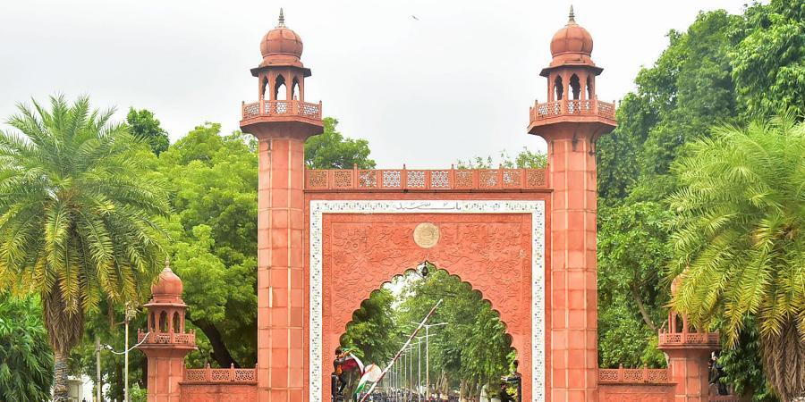 Aligarh