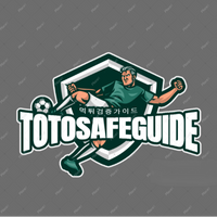 totosafeguide2